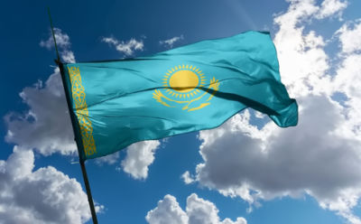 Kazakstan flag small