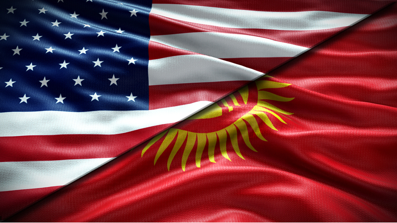 Kyrg-US flag header