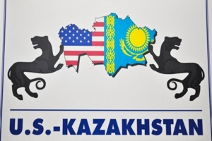 US Kazakhstan