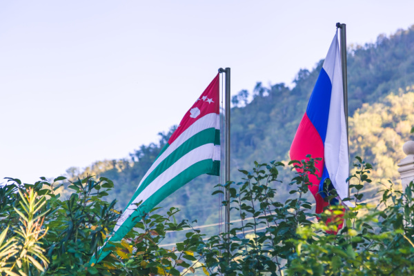 Abkhazia Big