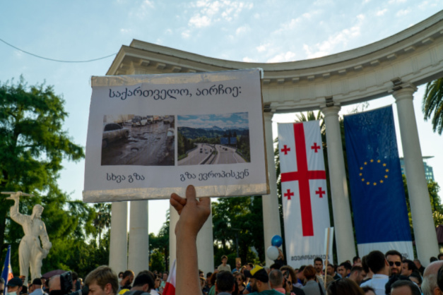 Georgia protests - EU large