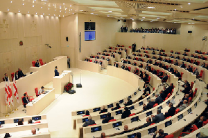 Georgian parliament