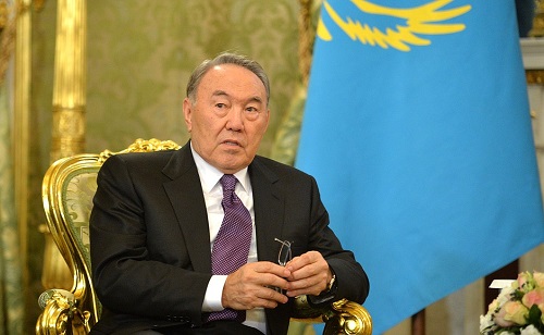 Nazarbayev big
