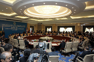 Shanghai Cooperation Organisation Summit Bishkek 2007