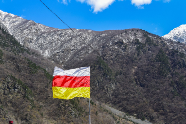 South Ossetia large